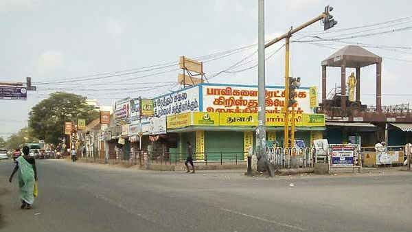 மாநில பேருந்துகள் 