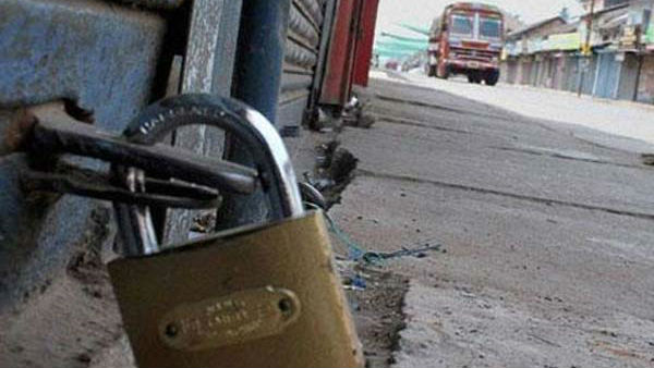 இயல்பு வாழ்க்கை இயல்பு வாழ்க்கை