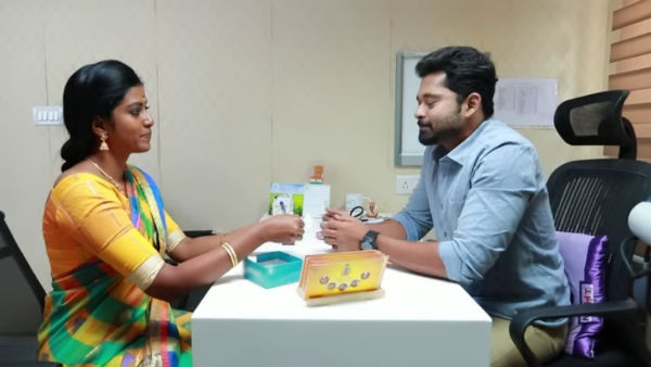  சித்தி பாட்டி 