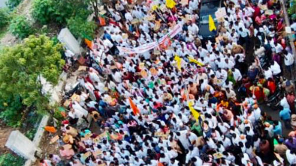 தனித்து பேரணி தனித்து பேரணி