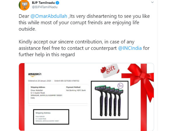 டிவிட் எப்படி 