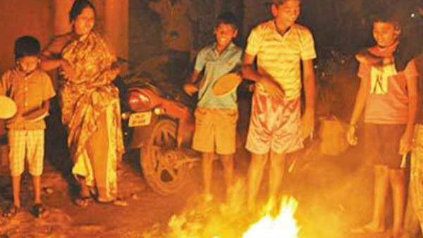 போகி வழிபாடு