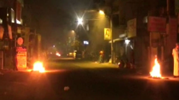 Bhogi festival celebrations in puducherry 