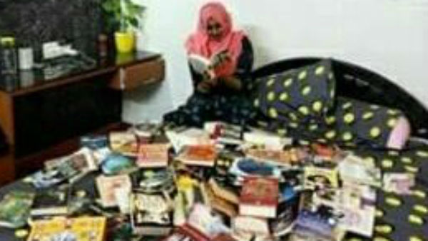  100 புத்தகம் 