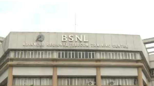 விருப்ப ஓய்வு விருப்ப ஓய்வு