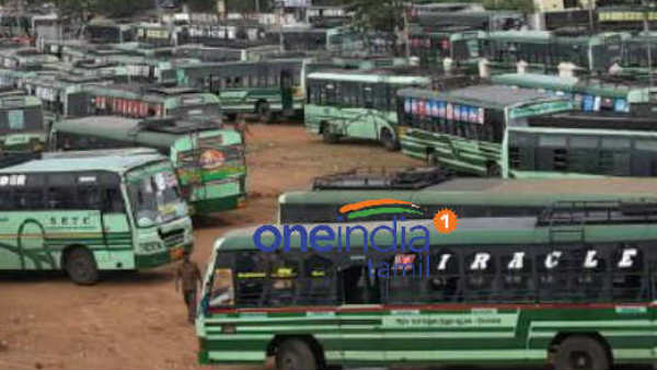 நிலை என்ன நிலை என்ன