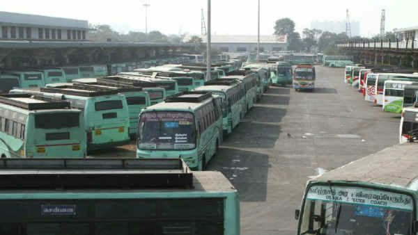 திங்கள் வரை திங்கள் வரை