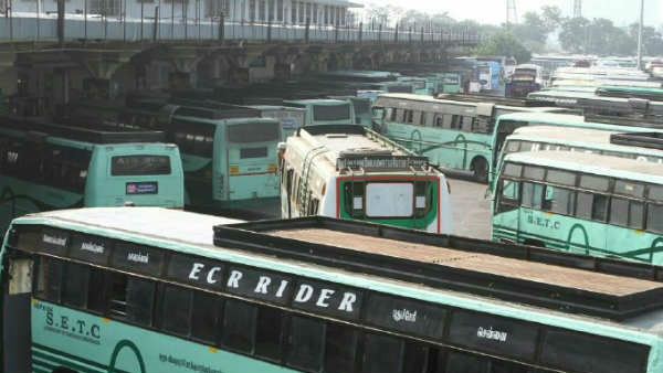 போக்குவரத்து நெரிசல் போக்குவரத்து நெரிசல்