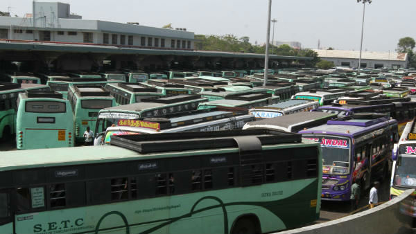 சொந்த ஊர் சொந்த ஊர்