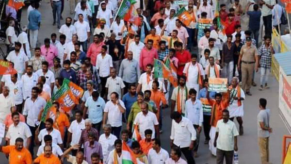 வள்ளுவர் மண்ணில் இருந்து.. 