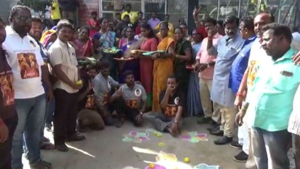 Rajini fans celebrations in hosur 