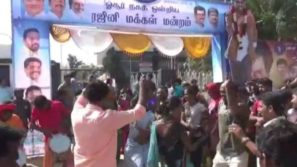 Rajini fans celebrations in hosur 