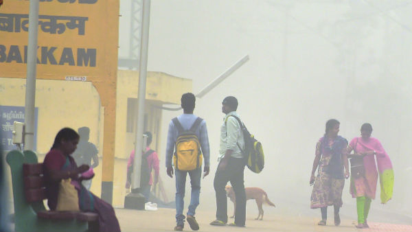 அதிகாலை 