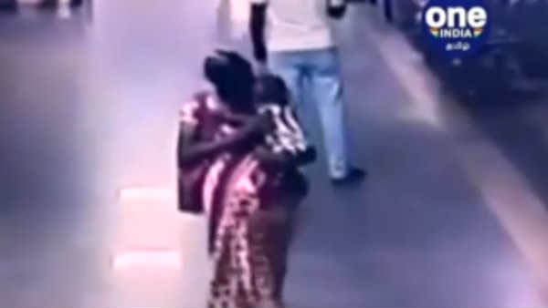 பெற்றோர் 