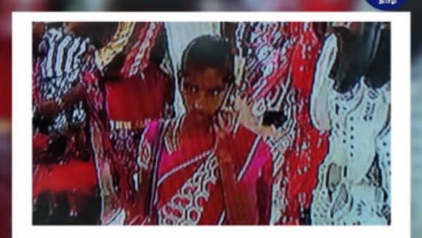 மாமியார் 