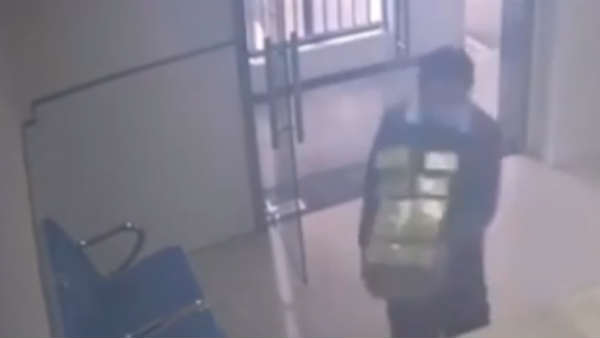 மர்ம நபர் 