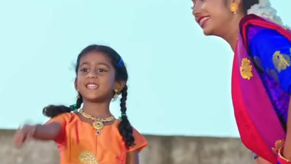 9 மணி நேரம் 