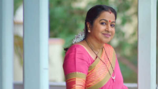 ஒரு மணி நேரம் 