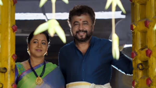 அக்கா நடிகை ரூபிணி 