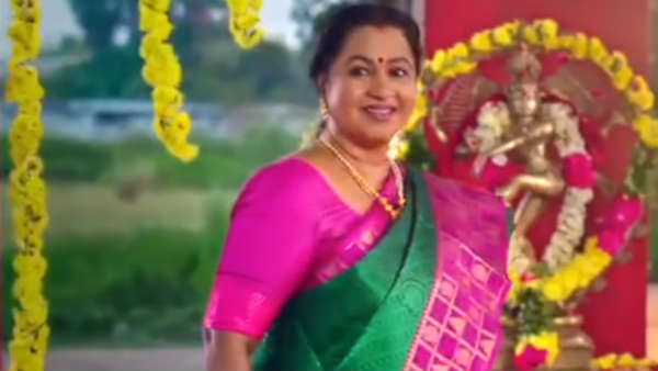  பொங்கல் விடுமுறை 