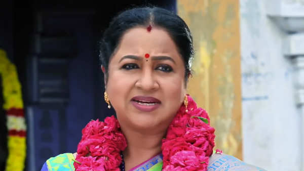 இரவு 9:30 ஸ்லாட் 