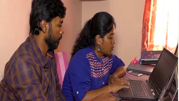 சிலிக்கான் 