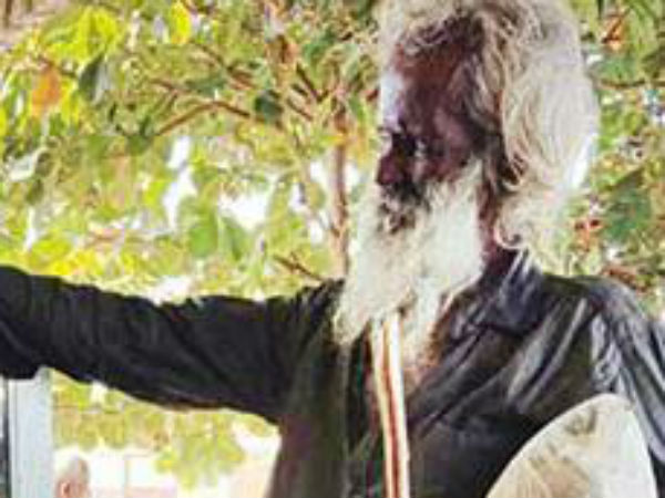 நெத்தியடி 