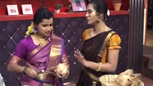 பாவம் பொண்ணு 