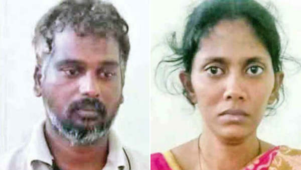 ஜெயில் 