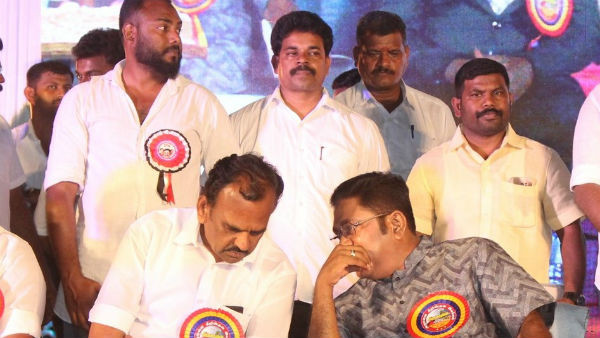 16 வார்டு 