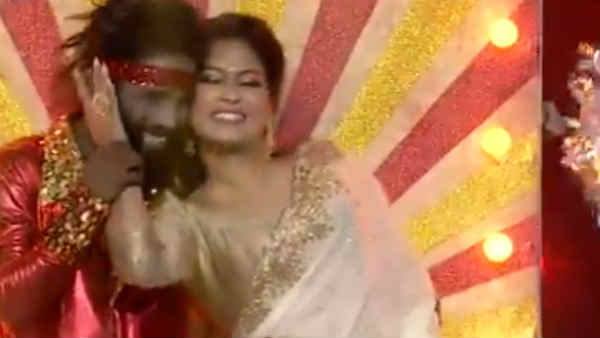 புதிய ஜட்ஜ் 