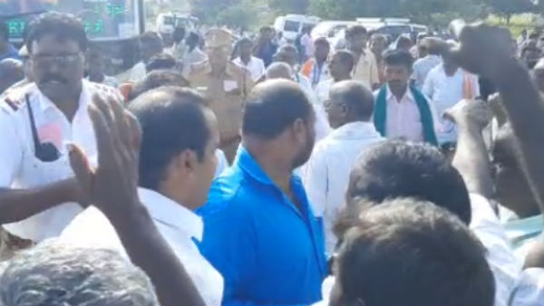 முறைகேடு 