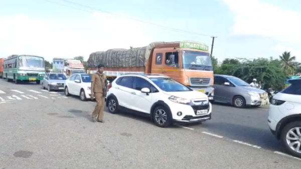 அரைமணி நேரம் 