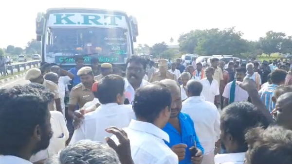 குளறுபடி 