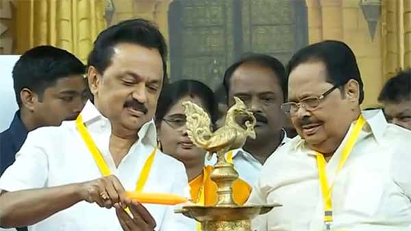 திமுக மாநாடு 