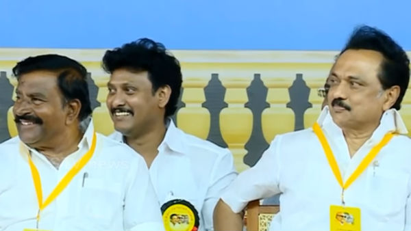 2-நாள் மாநாடு 