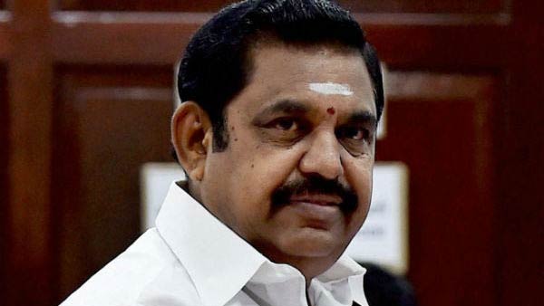 அறிவுரை 