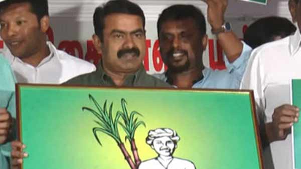 வாக்கு வங்கி அரசியல் 