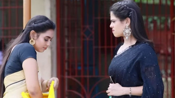  சங்க அறுத்து 