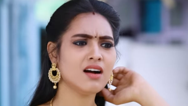  ஒரு உருப்படி 