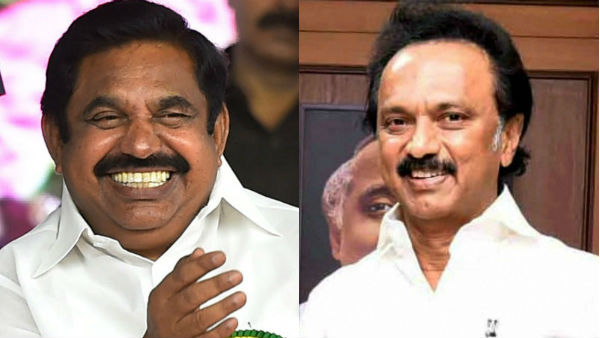 political leaders pongal wishes to tamil peoples political leaders pongal wishes to tamil peoples