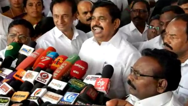 சரியான கருத்து 