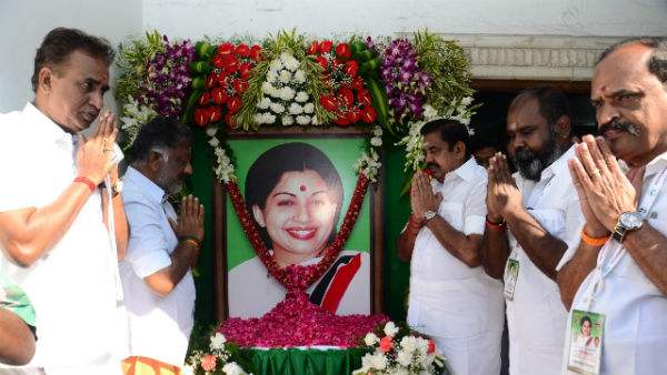 ஆலோசனை 