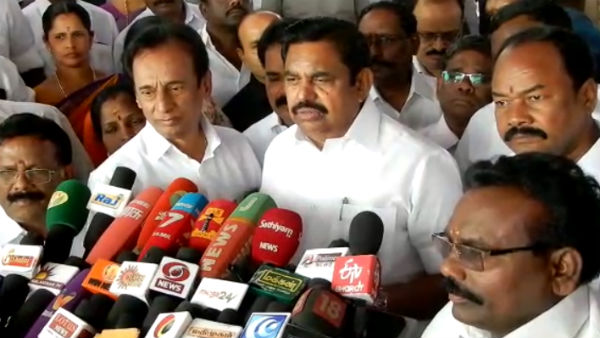 மக்கள் நம்ப வேண்டாம் 