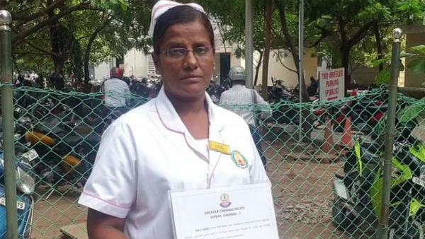 சாம் பெயர் 