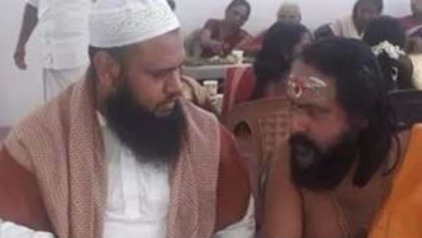 நல்லிணக்கம் 