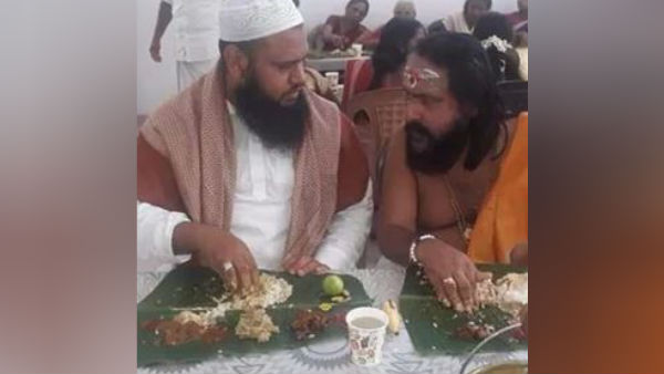 சிலிர்ப்பு 