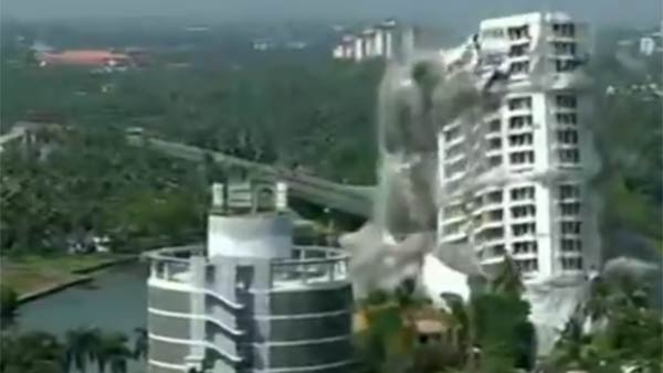  கரண்ட் கட்