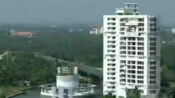  தடை உத்தரவு