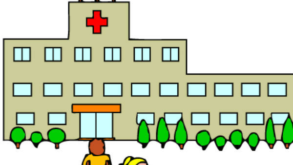 கொந்தளிப்பு 